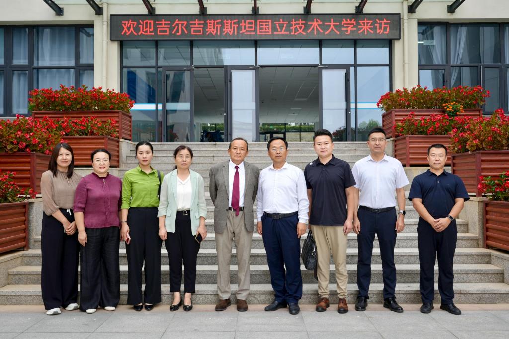 吉尔吉斯斯坦国立技术大学来访 我院吉尔吉斯新能源汽车学院建设启动
