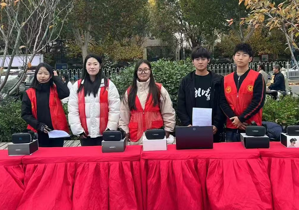 微信图片编辑_20241117191149 微信图片编辑_20241117191149