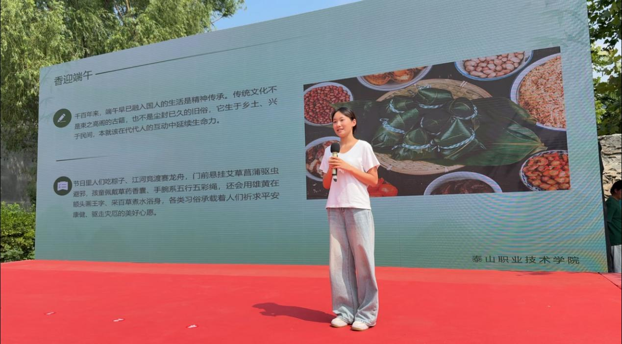 学校参加“粽香迎端午 文脉润乡韵”端午节文化活动