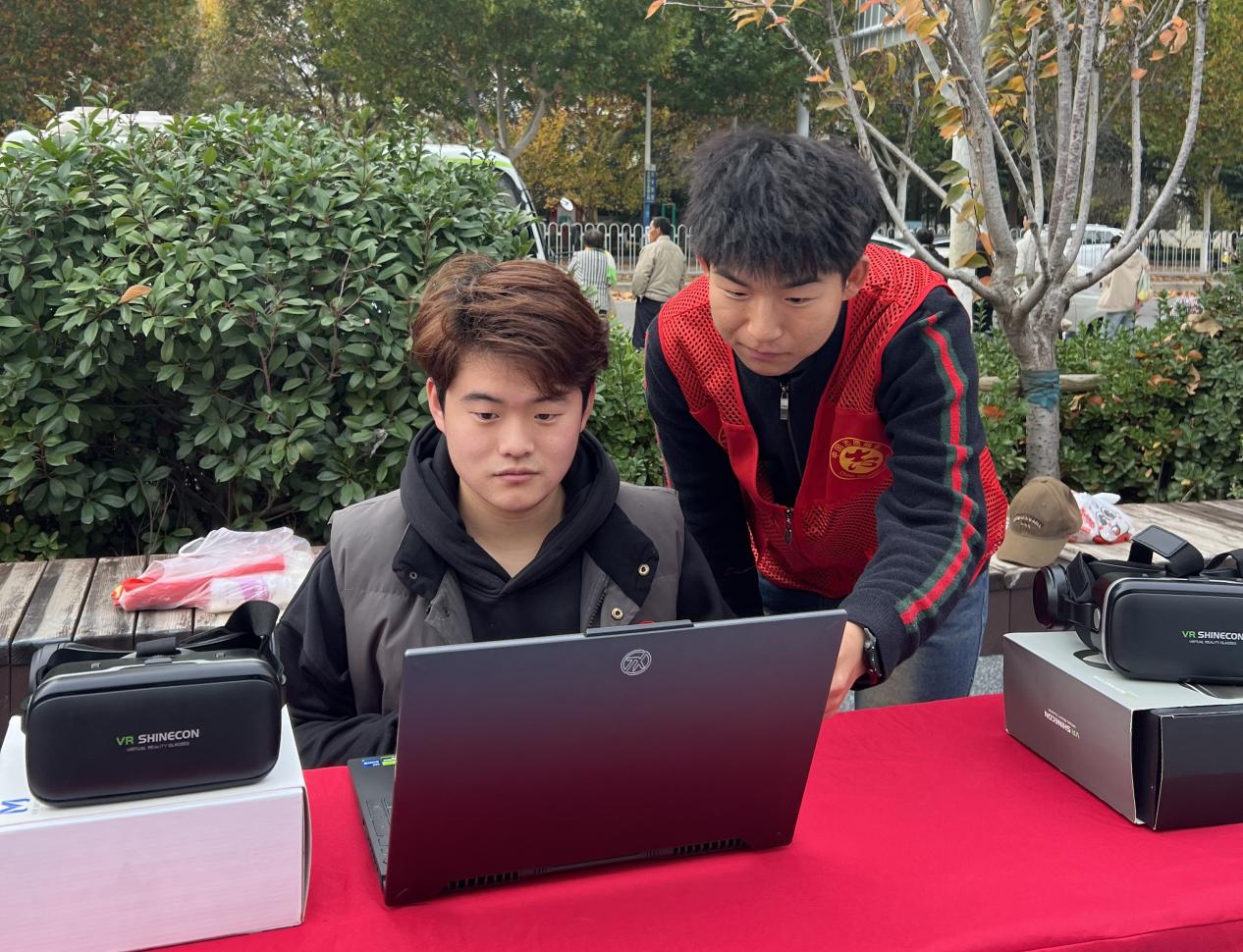微信图片编辑_20241117190613 微信图片编辑_20241117190613
