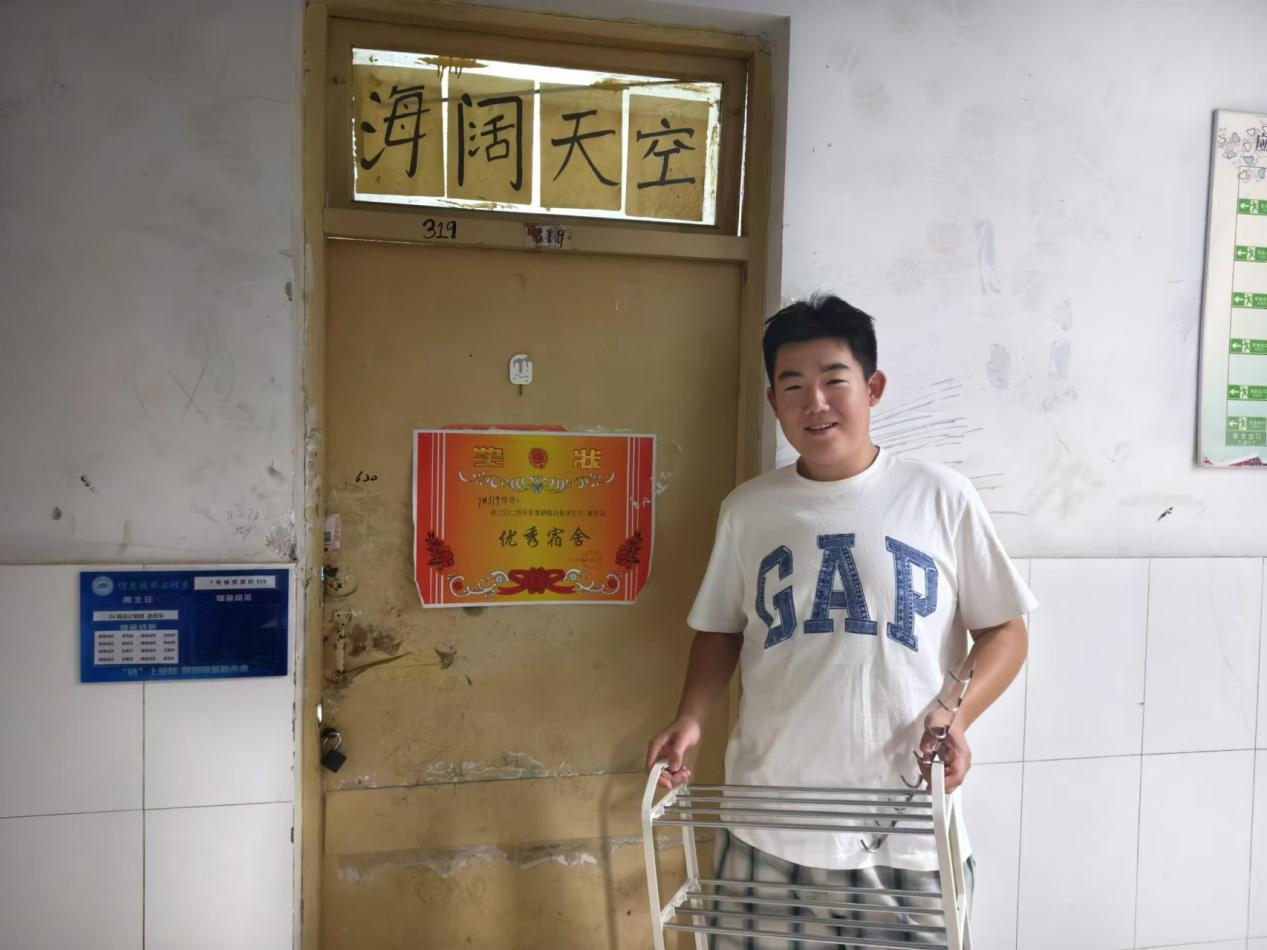 微信图片_20241120090804 微信图片_20241120090804