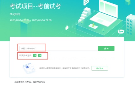 无标题6.jpg
