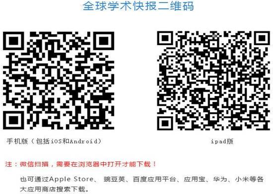 QQ图片20170320140453