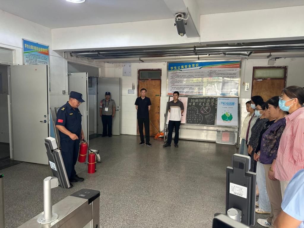 学校开展公寓管理人员消防安全培训