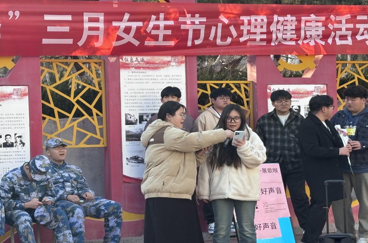 微信图片_20250306212023 微信图片_20250306212023