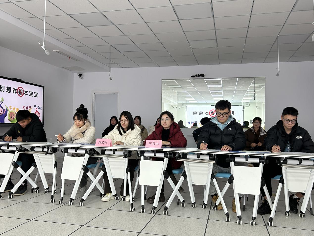 微信图片_20241204093835 微信图片_20241204093835