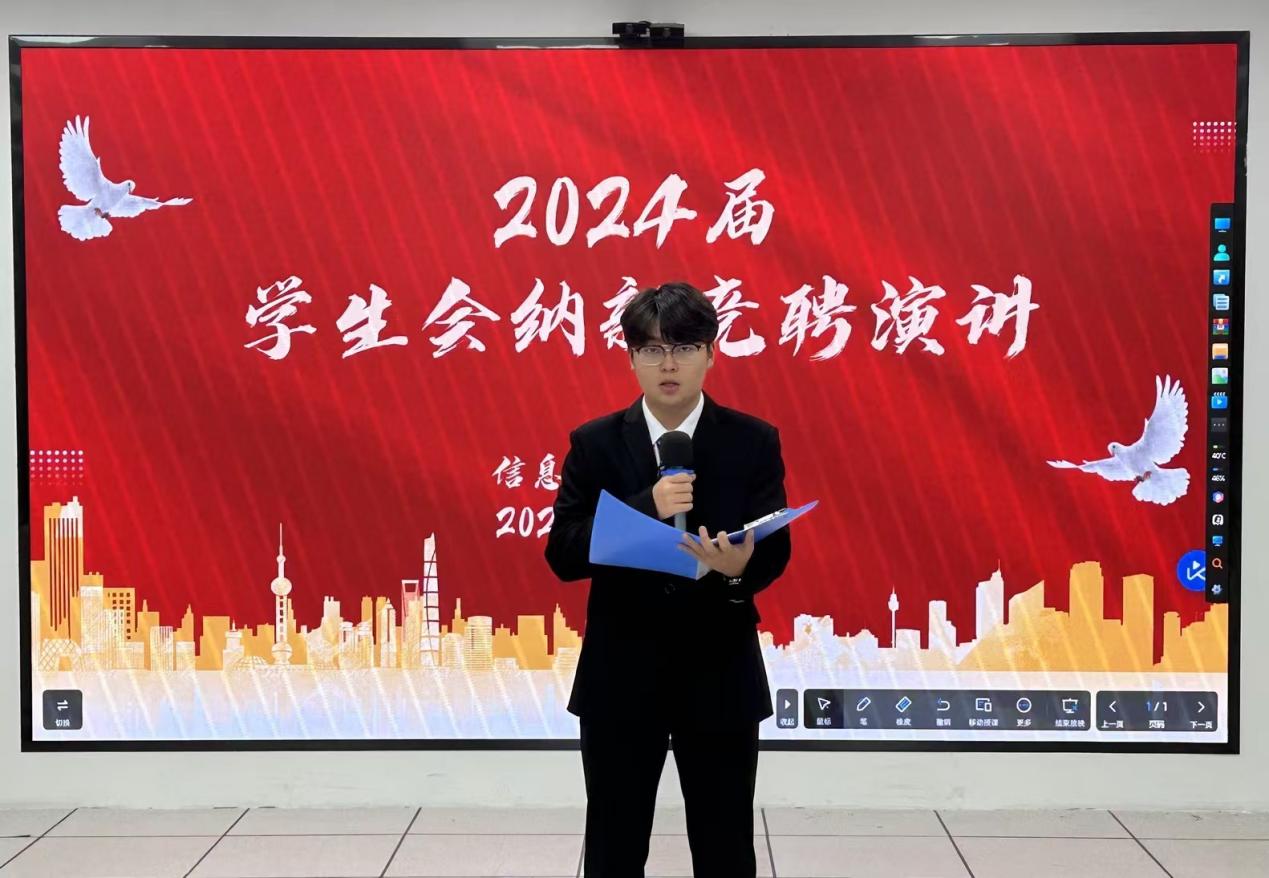微信图片_20241112151452 微信图片_20241112151452
