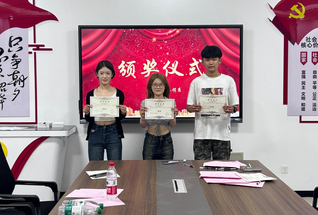 微信图片_202409132229341 微信图片_202409132229341