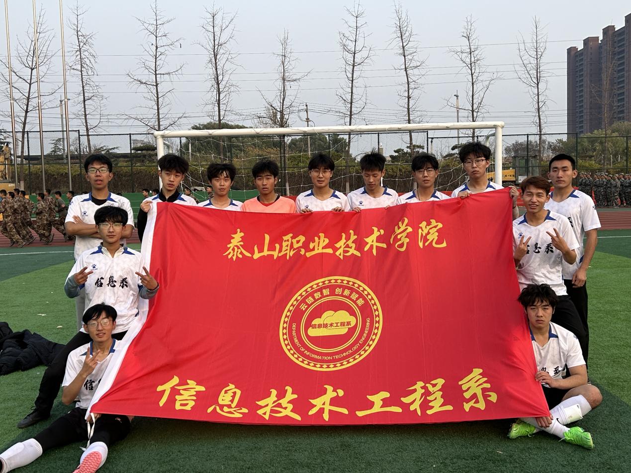 微信图片_20241121234235 微信图片_20241121234235