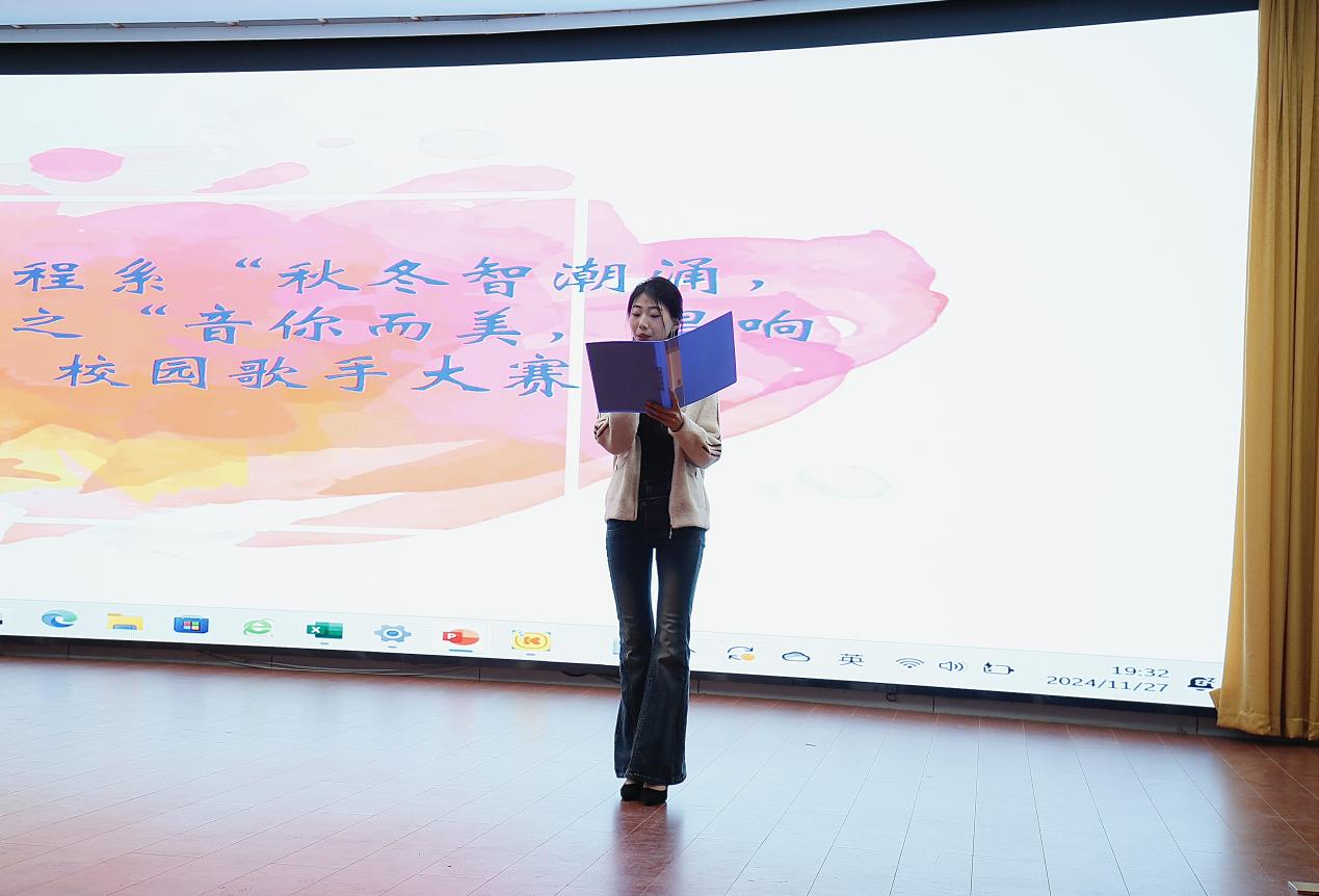 微信图片_20241128134406 微信图片_20241128134406