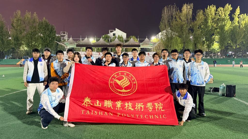 学院举办“青春狂欢‘泰’妙了流行沙龙”音乐会