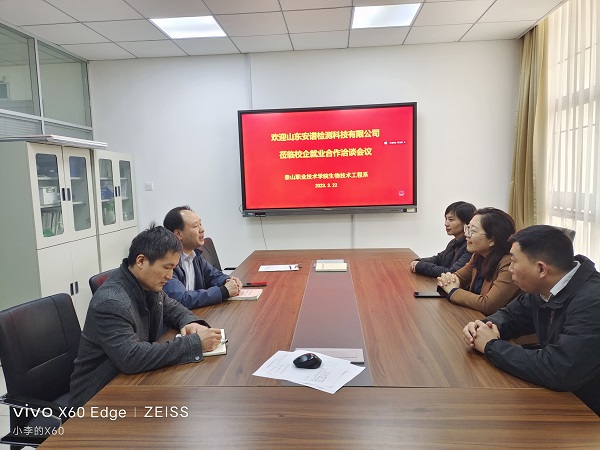 微信图片_20230323124932.jpg 微信图片_20230323124932.jpg