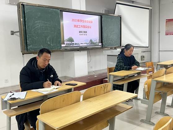 微信图片_20231114172108