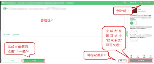 无标题9.jpg