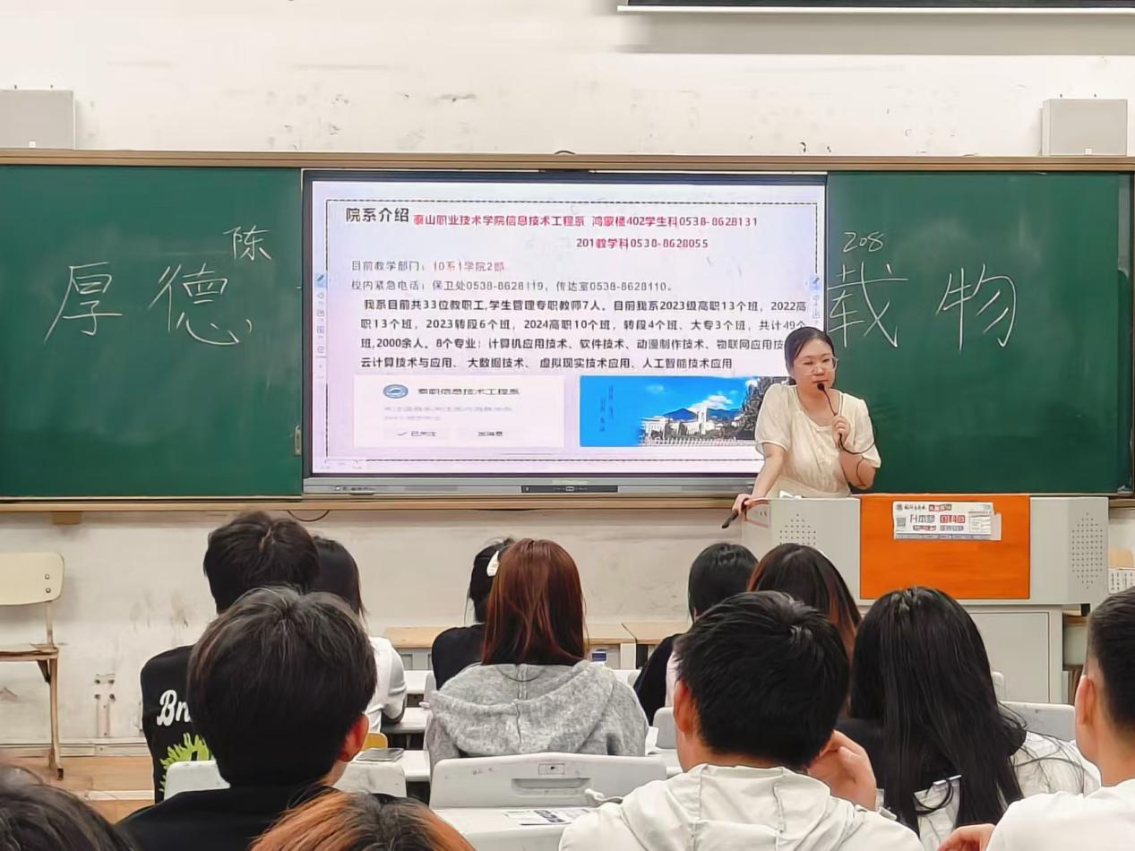 微信图片_20240908210431 微信图片_20240908210431