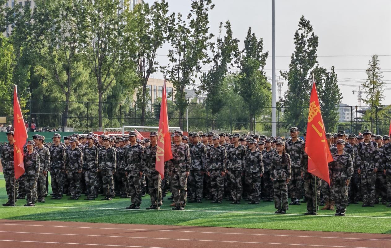 微信图片_20240926160105 微信图片_20240926160105