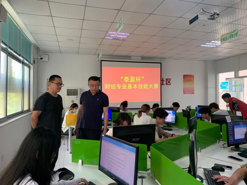 北京研修管理学院_北京研修学院的学历国家承认吗_北京八维研修学院