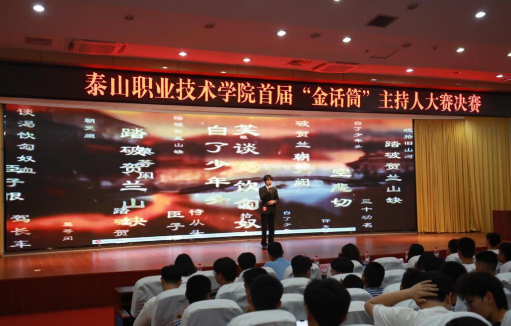 微信图片_20240614173143 微信图片_20240614173143