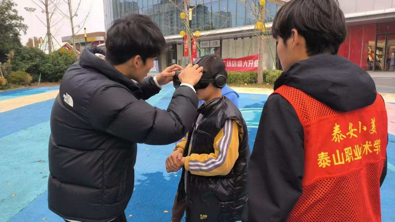 微信图片_20241117191653 微信图片_20241117191653