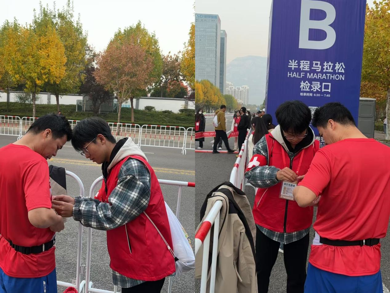 微信图片_20241106145936 微信图片_20241106145936