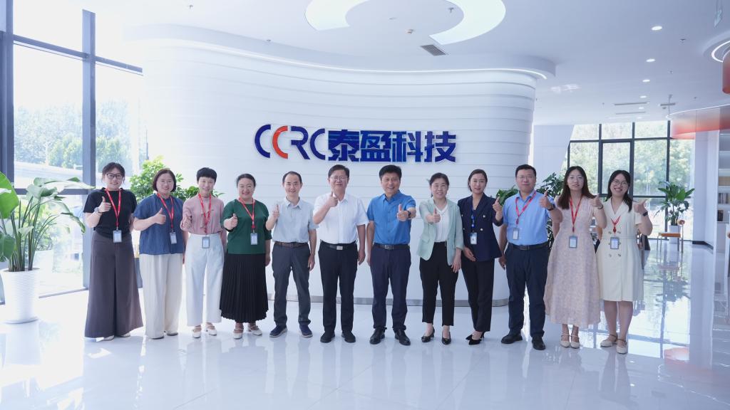 送教入企 精准赋能——学院为泰盈科技量身定制管理干部英语专项培训