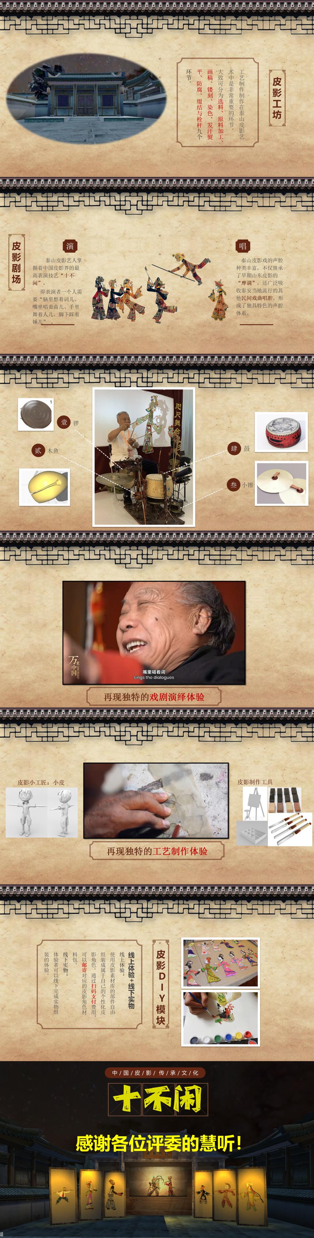 97FDC