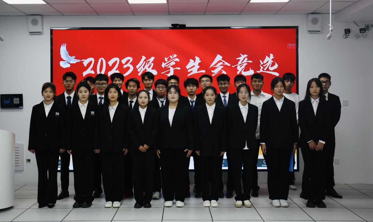 微信图片_20241108165212 微信图片_20241108165212