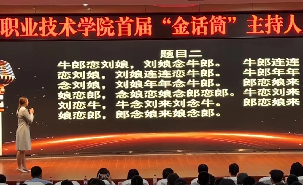 微信图片_20240614174016 微信图片_20240614174016