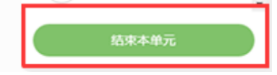 无标题10.png