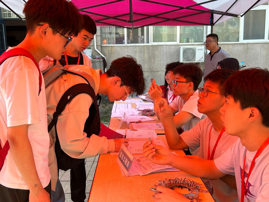 微信图片_20240907174433 微信图片_20240907174433