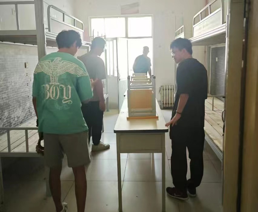 微信图片_20240904141859 微信图片_20240904141859