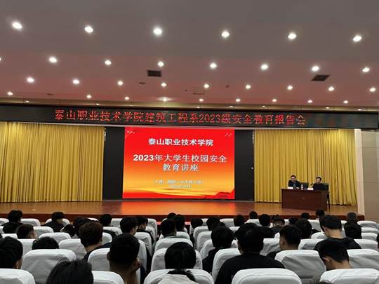 微信图片_20231017202652